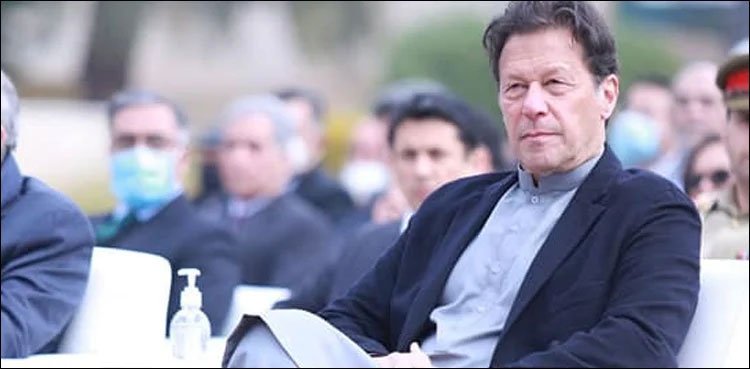 Imran Khan on NA Session