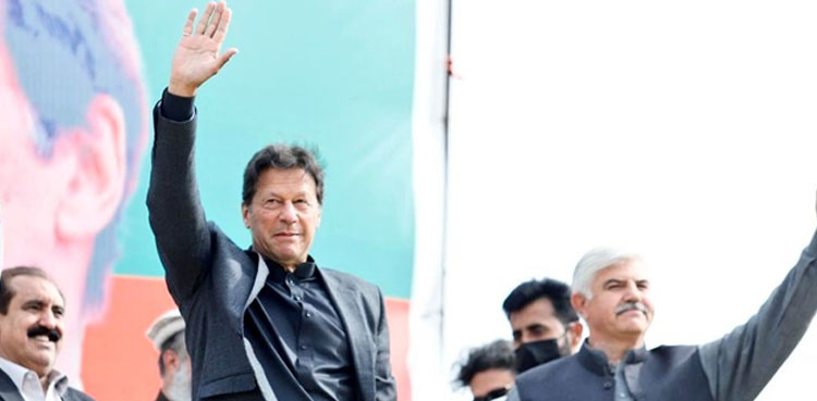 ECP, Imran Khan, KP LG polls, Lower Dir public gathering