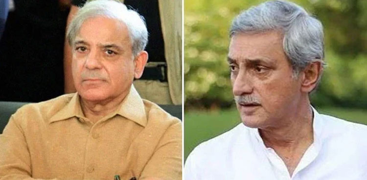 Jahangir Tareen Group