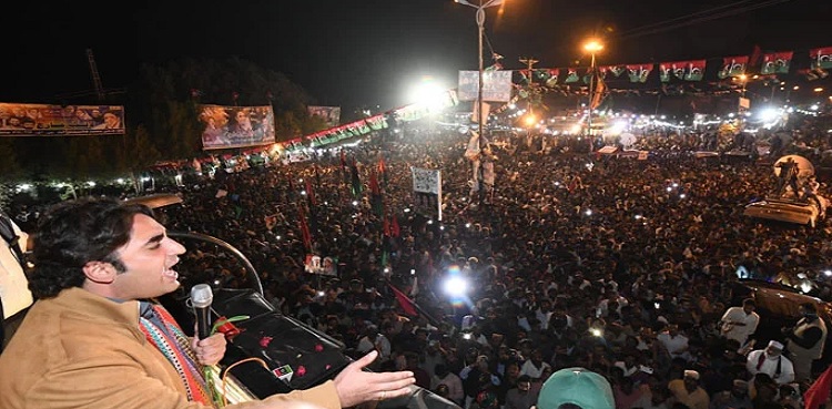 Long March to D-Chowk, PPP