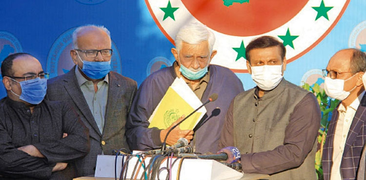 MQM-P Demands