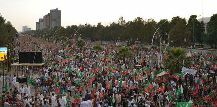 PTI Sit-in islamabad