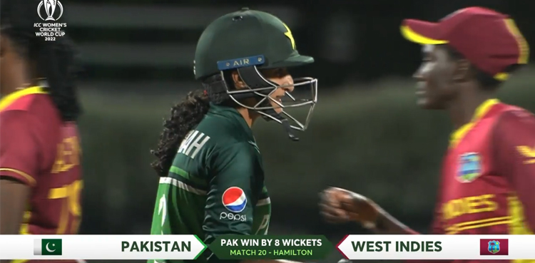 Pakistan West Indies Women's Cricket World Cup