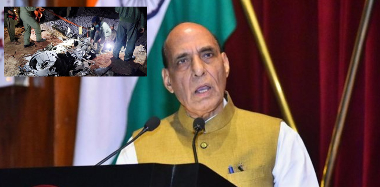 Rajnath Singh India Missile Pakistan