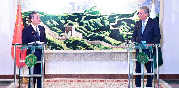 Shah Mahmood Qureshi, Wang Yi, China, OIC CFMs