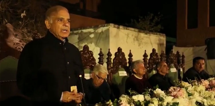 Shehbaz Sharif, PML-N parliament party, no-confidence motion