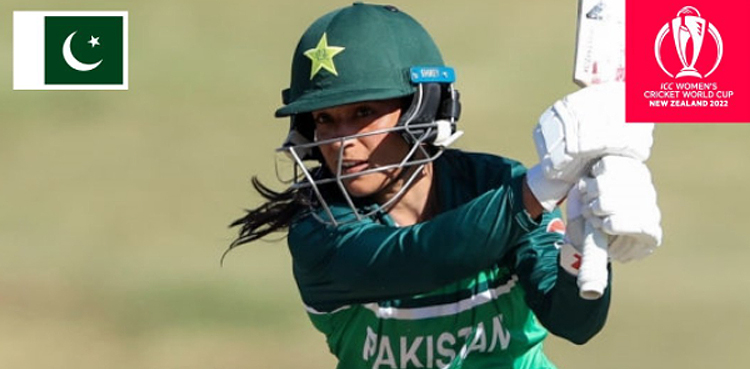 Sidra Ameen Century
