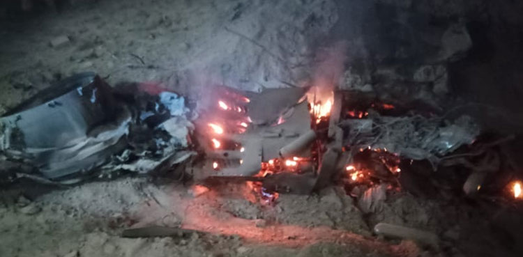 Aircraft crashes, aircraft crashed, mian channo, crash