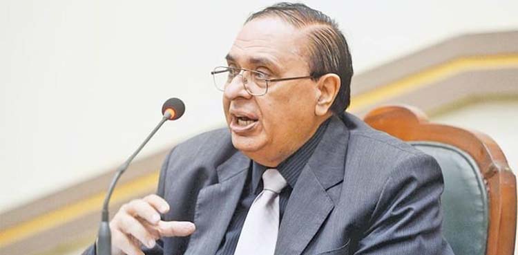 prof atta ur rahman, scholarships,