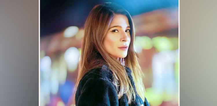 Ayesha Omar, Actor, TikTok, Dance Video