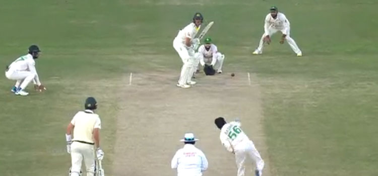 Rawalpindi Test pitch