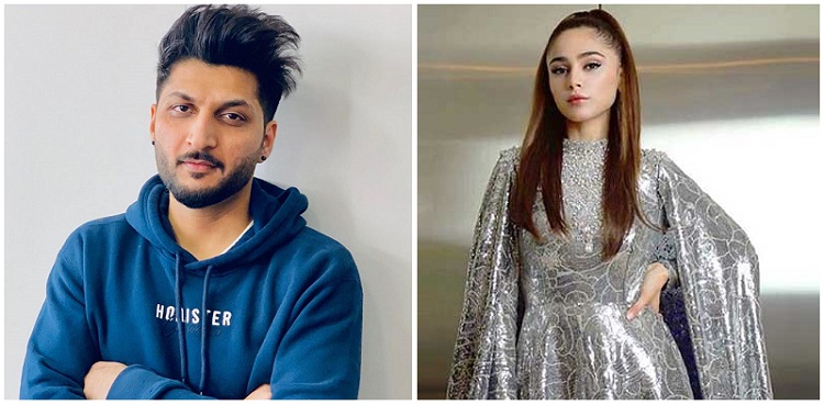 Bilal Saeed, Aima Baig, PUBG anniversary song game strong hai