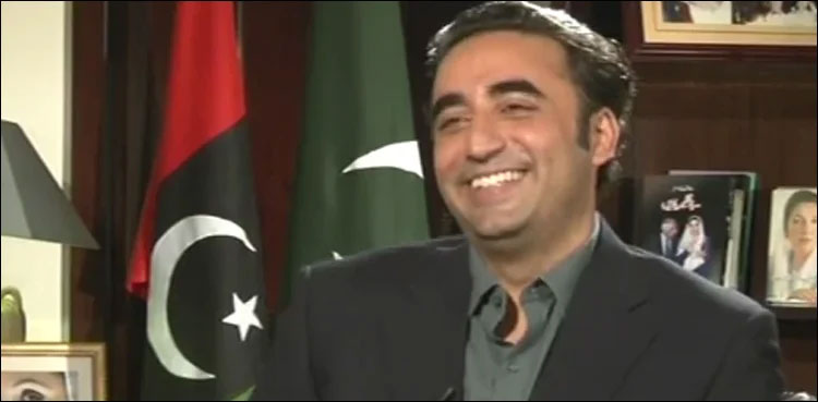 Bilawal Bhutto Zardari, Foreign Minister, USA, US