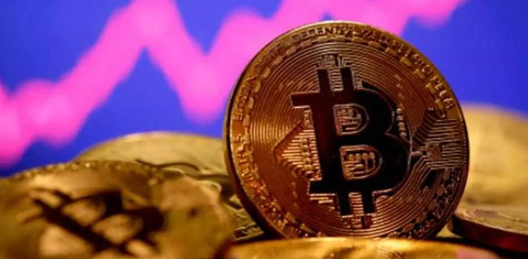 Bitcoin, Pakistan, Rupee , rate, BTC TO PKR