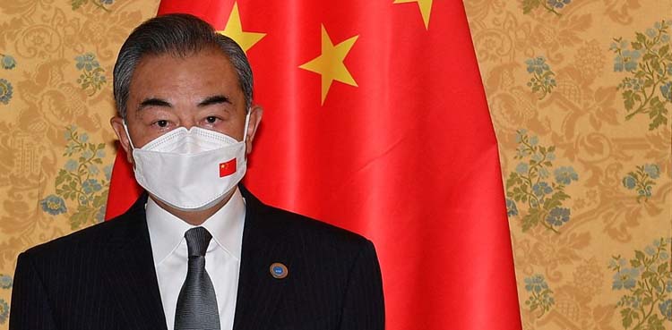 chian, ukraine war, chinese foreign minister,
