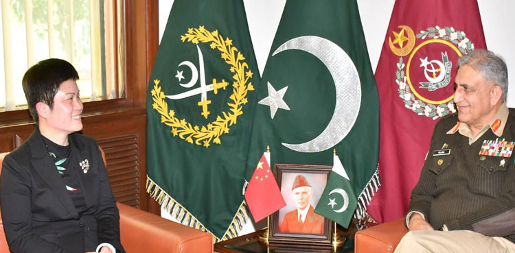 COAS, Regional affairs, Qamar Javed Bajwa, GHQ