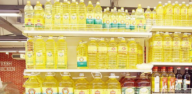 sunflower oil India Russia