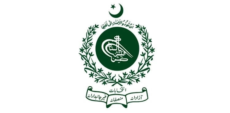 ECP, Sindh LG polls, Phase-wise, Sindh