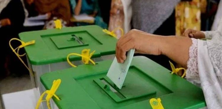 Army, Sukkur, ECP