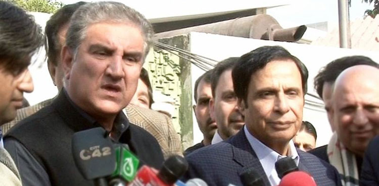 Foreign Minister, Alliant parties, PML-Q, PTI