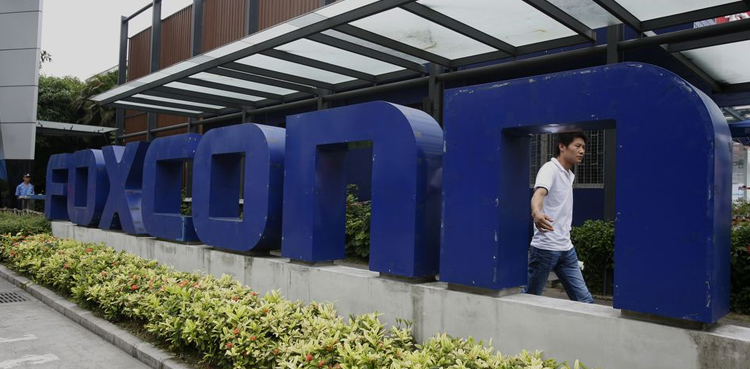 Foxconn, world's largest, superchip plant