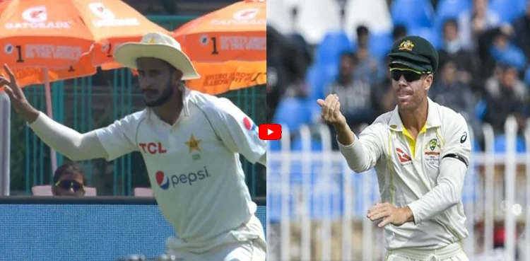 Hassan Ali dance, Pakistani pacer, David Warner, Dance