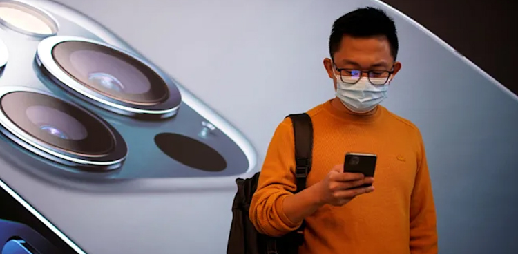 Apple iPhone, Face ID, Face mask, iOS,