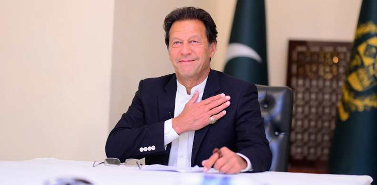 imran khan assassination, fawad chaudhry,