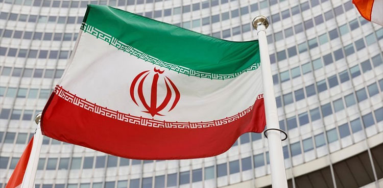 Iran, IAEA report