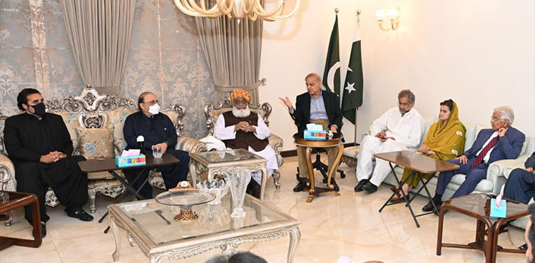 Joint opposition, strategy, NA session, no-confidence motion