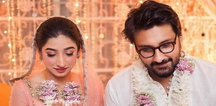 Actor Mariyam Nafees wedding, Amaan Ahmed