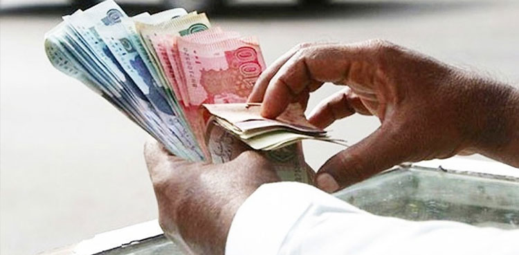 National Savings, Profit Rates, National Savings Certificates, Governement