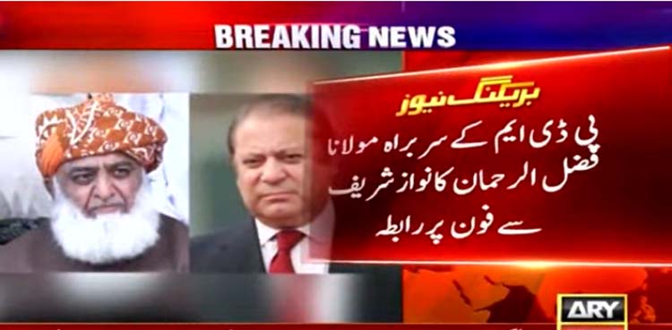 nawaz sharif, fazlur rehman, no-trust move,