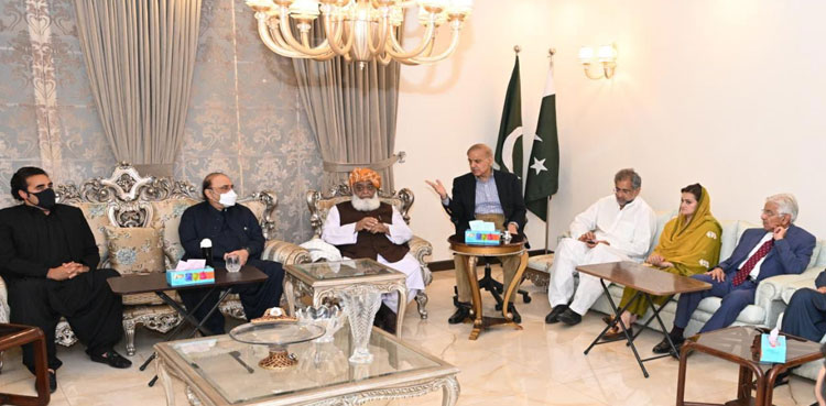 opposition mna skips NA Session