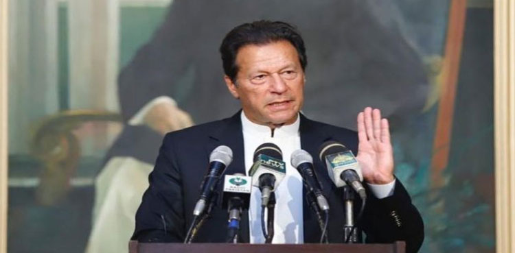 imran khan, PTI March 27 rally Islamabad,