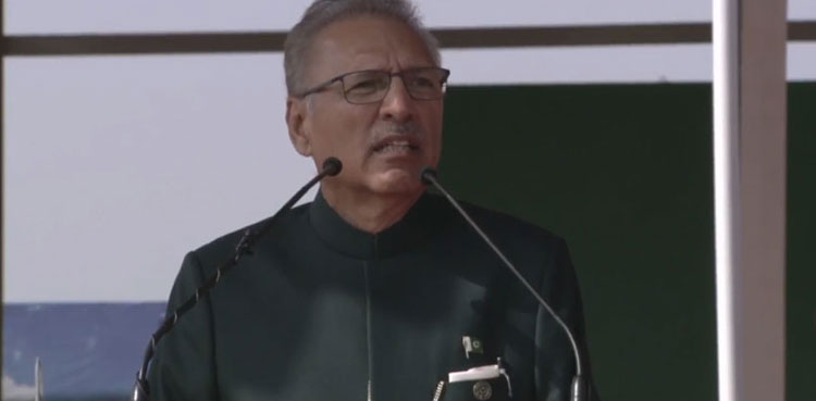 Arif Alvi, President, NAB, Electoral reforms bills