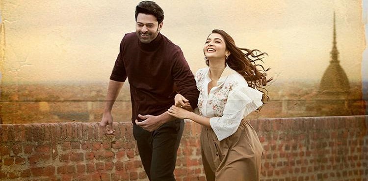 radhe shyam, metaverse, phabhas, pooja hegde