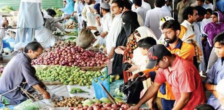 Punjab Ramazan Bazaars