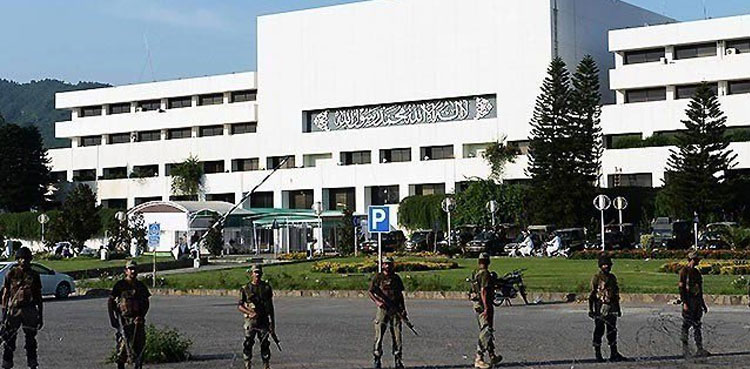 Islamabad Red Zone, Rangers deployment, SCO Summit