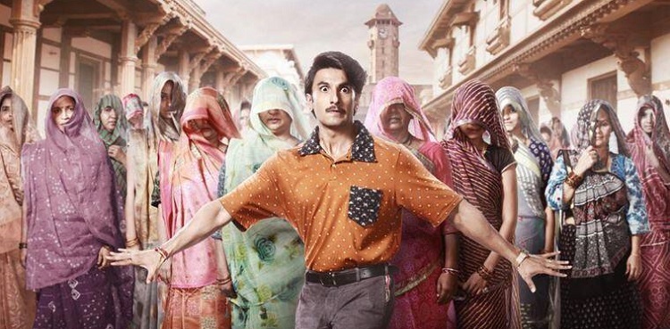 Ranveer Singh, Jayeshbhai Jordaar, YRF, Bollywood