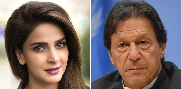 Actor Saba Qamar, PM Imran Khan, Ahmed ali Butt, Humayun Saeed