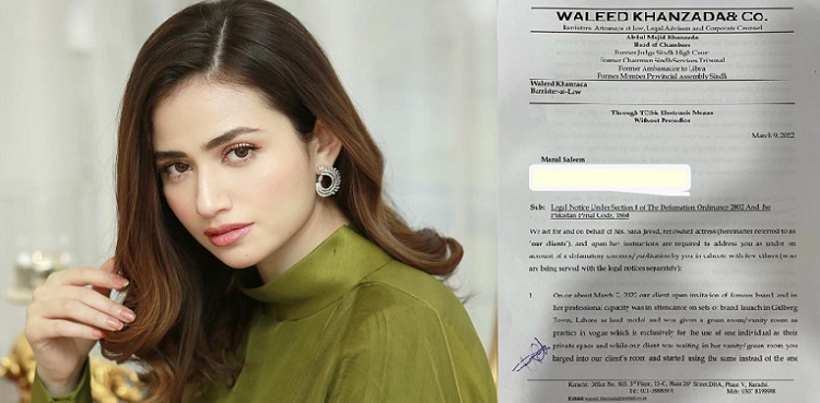 Sana Javed, Manal Saleem, legal notice
