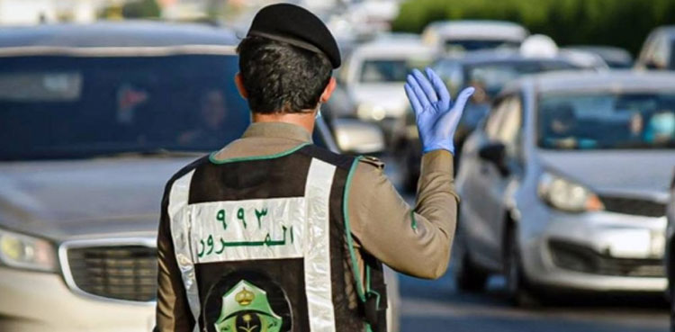 saudi-arabia-traffic-violations-fine