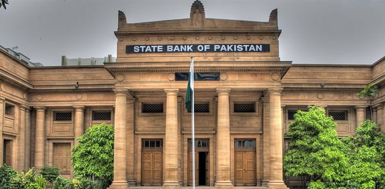 flood donation, state bank of pakistan (SBP),
