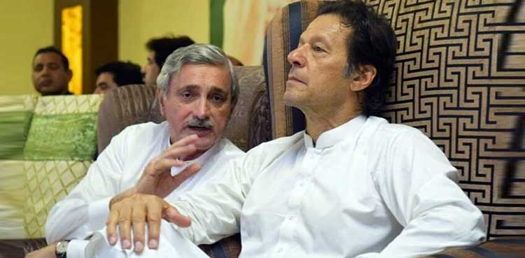 Jahangir Tareen group, PTI, Misunderstandings, Imran Khan