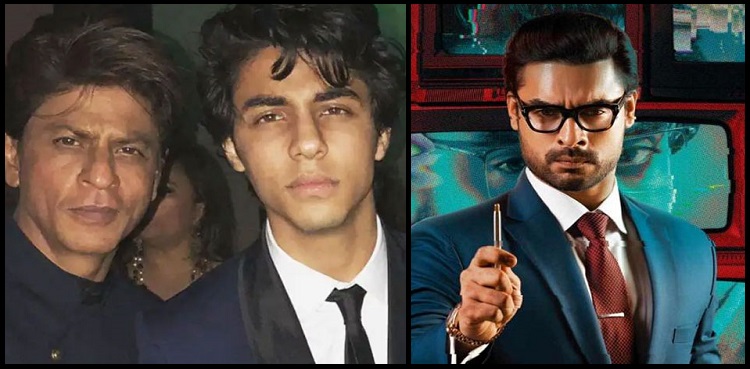 tovino thomas, shahrukh khan, aryan khan drug case