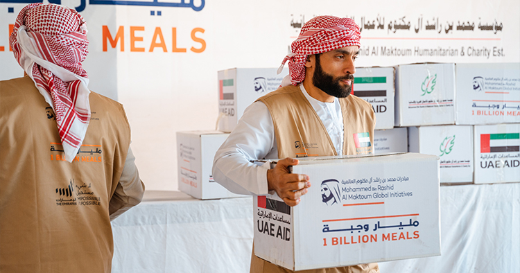 1 Billion Meals Ramadan
