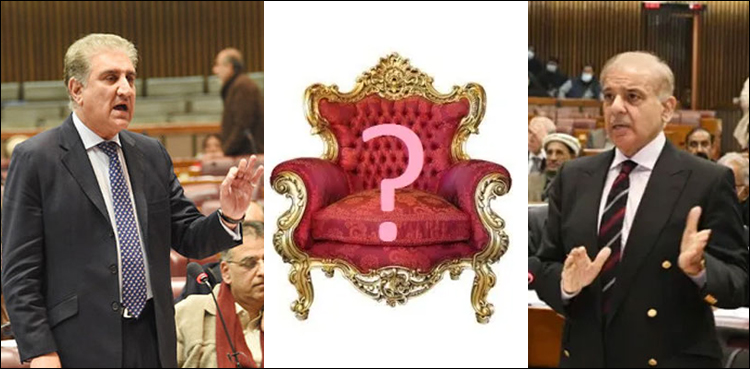 National Assembly Prime Minister election