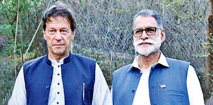 AJK, Azad Kashmir High Court, PM election, Court Issues