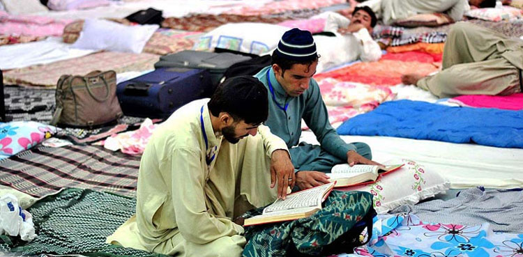 Aitekaf